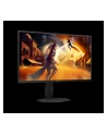 aoc Monitor 25G4SXU 24.5 cala 300Hz Fast IPS HDMIx2 DP Pivot - nr 18