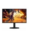 aoc Monitor 25G4SXU 24.5 cala 300Hz Fast IPS HDMIx2 DP Pivot - nr 24