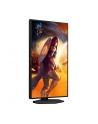 aoc Monitor 25G4SXU 24.5 cala 300Hz Fast IPS HDMIx2 DP Pivot - nr 31