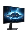 aoc Monitor 25G4SXU 24.5 cala 300Hz Fast IPS HDMIx2 DP Pivot - nr 42