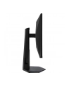 aoc Monitor 25G4SXU 24.5 cala 300Hz Fast IPS HDMIx2 DP Pivot - nr 43