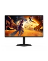 aoc Monitor 25G4SXU 24.5 cala 300Hz Fast IPS HDMIx2 DP Pivot - nr 56