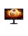aoc Monitor 25G4SXU 24.5 cala 300Hz Fast IPS HDMIx2 DP Pivot - nr 64