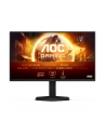 aoc Monitor 25G4SXU 24.5 cala 300Hz Fast IPS HDMIx2 DP Pivot - nr 74
