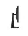 aoc Monitor 25G4SXU 24.5 cala 300Hz Fast IPS HDMIx2 DP Pivot - nr 80