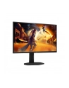 aoc Monitor 25G4SXU 24.5 cala 300Hz Fast IPS HDMIx2 DP Pivot - nr 92