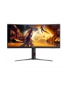 aoc Monitor CU34G4Z 34 cale 240Hz Curved VA HDMIx2 DP HAS - nr 14