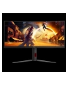 aoc Monitor CU34G4Z 34 cale 240Hz Curved VA HDMIx2 DP HAS - nr 15