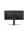 aoc Monitor CU34G4Z 34 cale 240Hz Curved VA HDMIx2 DP HAS - nr 22