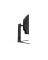 aoc Monitor CU34G4Z 34 cale 240Hz Curved VA HDMIx2 DP HAS - nr 23