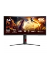 aoc Monitor CU34G4Z 34 cale 240Hz Curved VA HDMIx2 DP HAS - nr 38