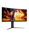 aoc Monitor CU34G4Z 34 cale 240Hz Curved VA HDMIx2 DP HAS - nr 43