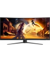 aoc Monitor CU34G4Z 34 cale 240Hz Curved VA HDMIx2 DP HAS - nr 62