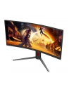 aoc Monitor CU34G4Z 34 cale 240Hz Curved VA HDMIx2 DP HAS - nr 77