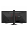 aoc Monitor CU34G4Z 34 cale 240Hz Curved VA HDMIx2 DP HAS - nr 9