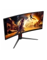 aoc Monitor CU34G4 34 cale 180Hz Curved VA HDMIx2 DP HAS - nr 14