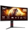 aoc Monitor CU34G4 34 cale 180Hz Curved VA HDMIx2 DP HAS - nr 17