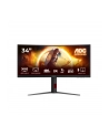 aoc Monitor CU34G4 34 cale 180Hz Curved VA HDMIx2 DP HAS - nr 29