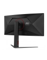 aoc Monitor CU34G4 34 cale 180Hz Curved VA HDMIx2 DP HAS - nr 31