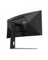aoc Monitor CU34G4 34 cale 180Hz Curved VA HDMIx2 DP HAS - nr 32