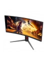 aoc Monitor CU34G4 34 cale 180Hz Curved VA HDMIx2 DP HAS - nr 60