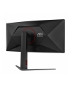 aoc Monitor CU34G4 34 cale 180Hz Curved VA HDMIx2 DP HAS - nr 9