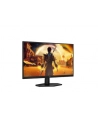 aoc Monitor Q27G42XNE 27 '' Fast VA 180Hz HDMIx2 DP - nr 18