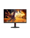 aoc Monitor 27 '' U27G4R Fast IPS 4K 160Hz HDMI DP Pivot - nr 37