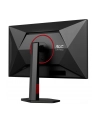 aoc Monitor 27 '' U27G4R Fast IPS 4K 160Hz HDMI DP Pivot - nr 57