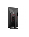 aoc Monitor 27 '' U27G4R Fast IPS 4K 160Hz HDMI DP Pivot - nr 81