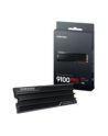 samsung Dysk SSD9100PRO Heatsink NVMe MZ-VAP1T0CW - nr 48