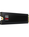 samsung Dysk SSD  SSD PRO Heatsink NVMe MZ-VAP2T0CW - nr 43
