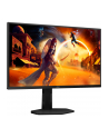 aoc Monitor 25G4SXU 24.5 cala 300Hz Fast IPS HDMIx2 DP Pivot - nr 57