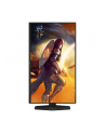 aoc Monitor 25G4SXU 24.5 cala 300Hz Fast IPS HDMIx2 DP Pivot - nr 65