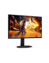 aoc Monitor 25G4SXU 24.5 cala 300Hz Fast IPS HDMIx2 DP Pivot - nr 84