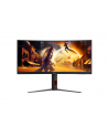 aoc Monitor CU34G4Z 34 cale 240Hz Curved VA HDMIx2 DP HAS - nr 38