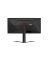 aoc Monitor CU34G4Z 34 cale 240Hz Curved VA HDMIx2 DP HAS - nr 39