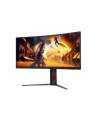 aoc Monitor CU34G4Z 34 cale 240Hz Curved VA HDMIx2 DP HAS - nr 46