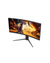 aoc Monitor CU34G4Z 34 cale 240Hz Curved VA HDMIx2 DP HAS - nr 47