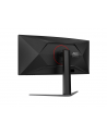 aoc Monitor CU34G4Z 34 cale 240Hz Curved VA HDMIx2 DP HAS - nr 51