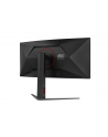 aoc Monitor CU34G4Z 34 cale 240Hz Curved VA HDMIx2 DP HAS - nr 52