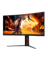 aoc Monitor CU34G4Z 34 cale 240Hz Curved VA HDMIx2 DP HAS - nr 73