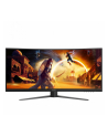 aoc Monitor CU34G4 34 cale 180Hz Curved VA HDMIx2 DP HAS - nr 13