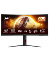 aoc Monitor CU34G4 34 cale 180Hz Curved VA HDMIx2 DP HAS - nr 32
