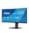iiyama Monitor 34 '' XCB3497WQSNP-B1 VA,UWQHD,1500R,USB-cDock,KVM,95W /5y/ - nr 45