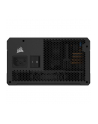 corsair Zasilacz RM1200e PCIe5.1 80+GOLD F.MODULAR ATX3.1 - nr 17