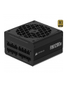 corsair Zasilacz RM1200e PCIe5.1 80+GOLD F.MODULAR ATX3.1 - nr 23