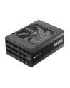 corsair Zasilacz HX1200I 1200W 80+ PLATINUM - nr 18