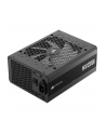 corsair Zasilacz HX1200I 1200W 80+ PLATINUM - nr 24