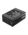 corsair Zasilacz HX1500I 1500W 80+ PLATINUM - nr 34